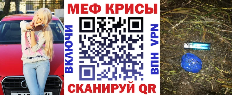 Купить закладку Кашин Галлюциногенные грибы БУТИРАТ Каннабис Гашиш Alpha-PVP Cocaine АМФ
