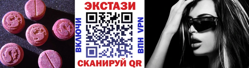 Экстази Punisher  хочу   MEGA как войти  Кашин 
