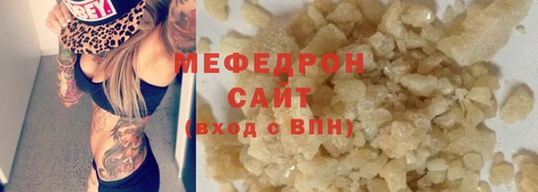 героин Дмитровск