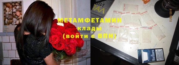 кокаин перу Дмитриев