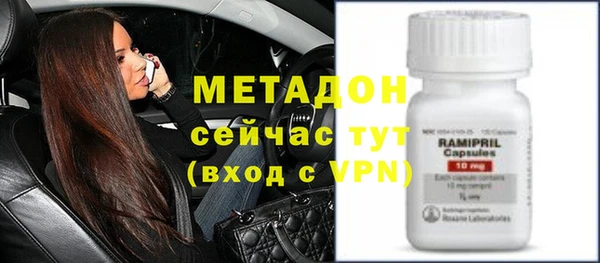 сатива Михайловск