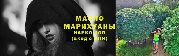 кокаин перу Дмитриев