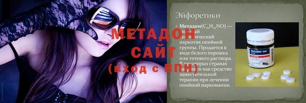 кокаин перу Дмитриев