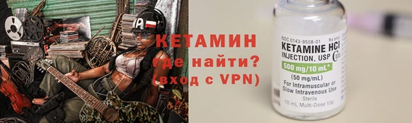 мефедрон VHQ Дмитров
