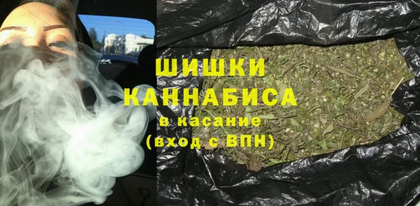 мефедрон VHQ Дмитров