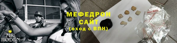кокаин перу Дмитриев