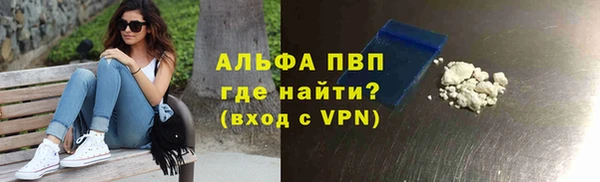 героин Дмитровск