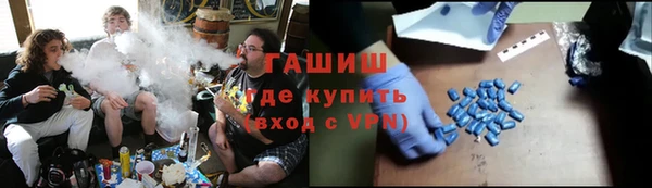 мефедрон VHQ Дмитров
