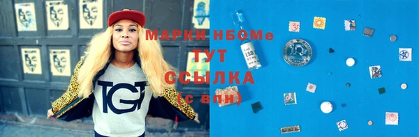 кокаин перу Дмитриев