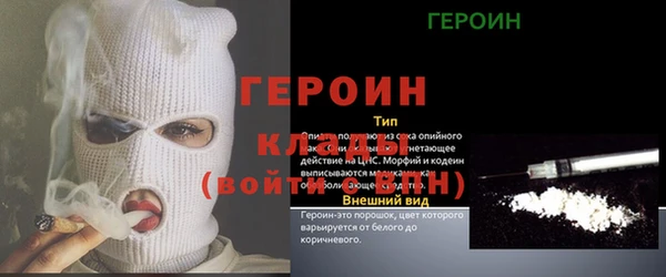 кокаин перу Дмитриев