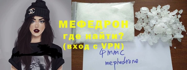 героин Дмитровск