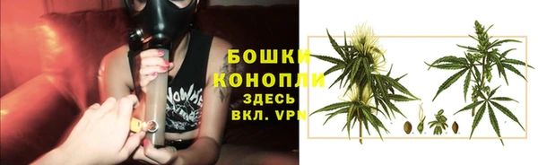 героин Дмитровск