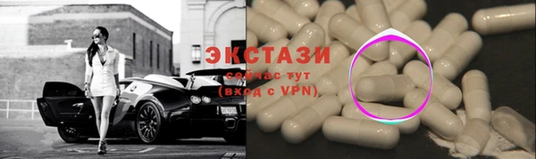 мефедрон VHQ Дмитров