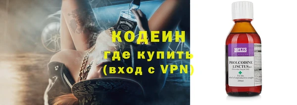 мефедрон VHQ Дмитров