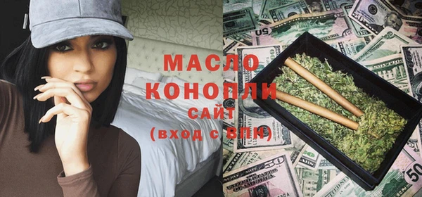 кокаин перу Дмитриев
