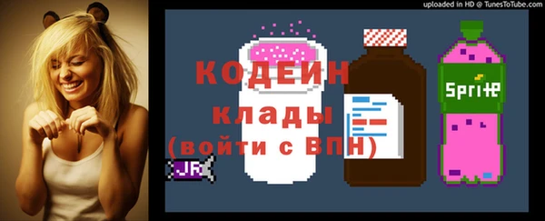 героин Дмитровск