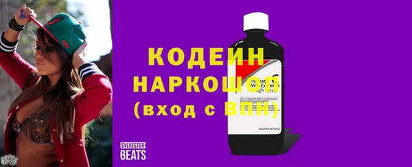 кокаин перу Дмитриев