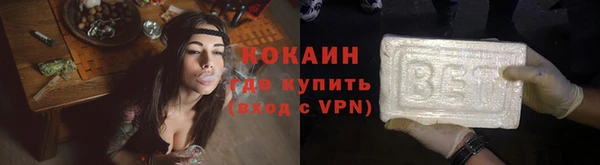 героин Дмитровск