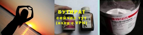 мефедрон VHQ Дмитров