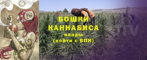 мефедрон VHQ Дмитров