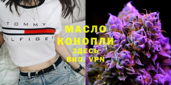 кокаин перу Дмитриев