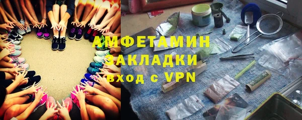 кокаин перу Дмитриев