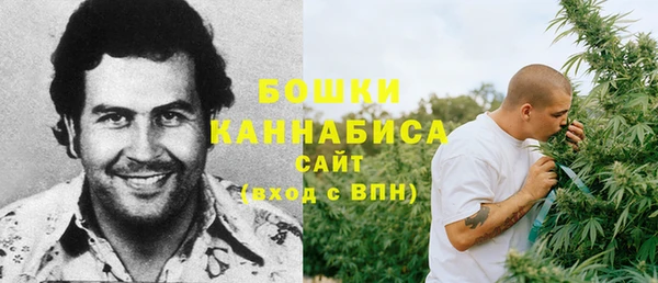 героин Дмитровск