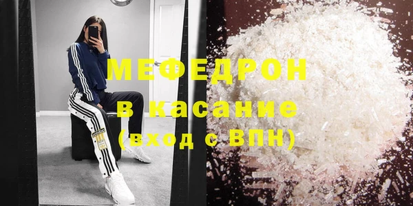 твердый Михайлов