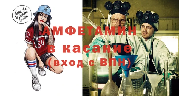 мефедрон VHQ Дмитров
