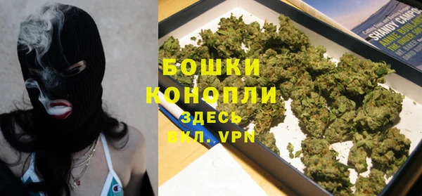 кокаин перу Дмитриев
