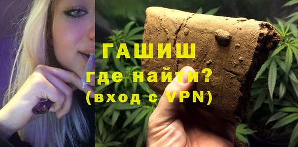 кокаин перу Дмитриев
