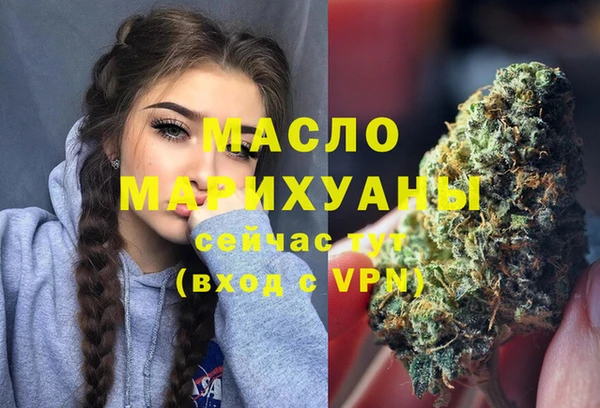 кокаин перу Дмитриев