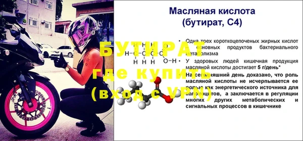 кокаин перу Дмитриев