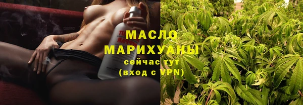 кокаин перу Дмитриев