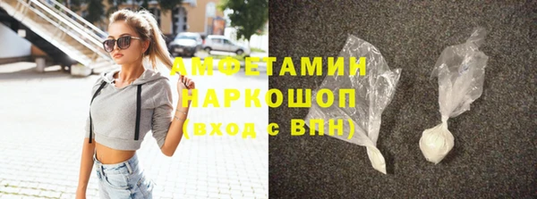 героин Дмитровск