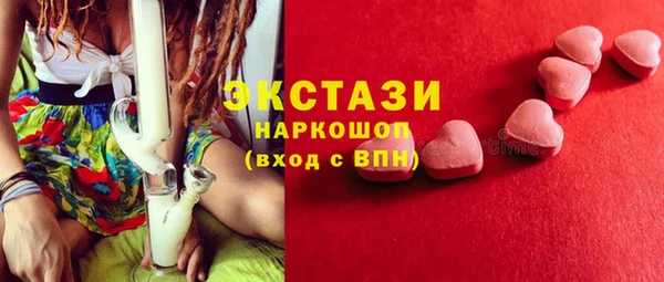 мефедрон VHQ Дмитров