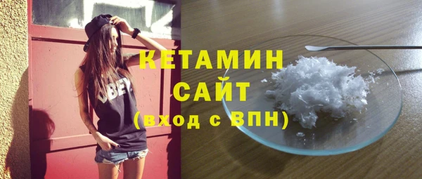 мефедрон VHQ Дмитров