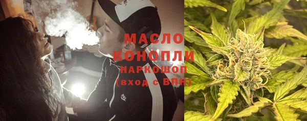 героин Дмитровск