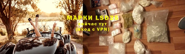 мефедрон VHQ Дмитров