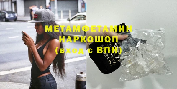 героин Дмитровск