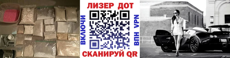 Лсд 25 экстази кислота  купить наркотики сайты  Кашин 