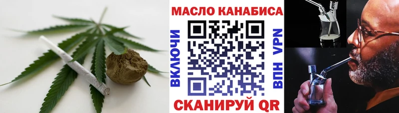 цены наркотик  Кашин  Дистиллят ТГК вейп 