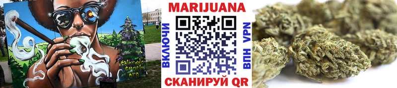 кракен онион  Кашин  Марихуана OG Kush 